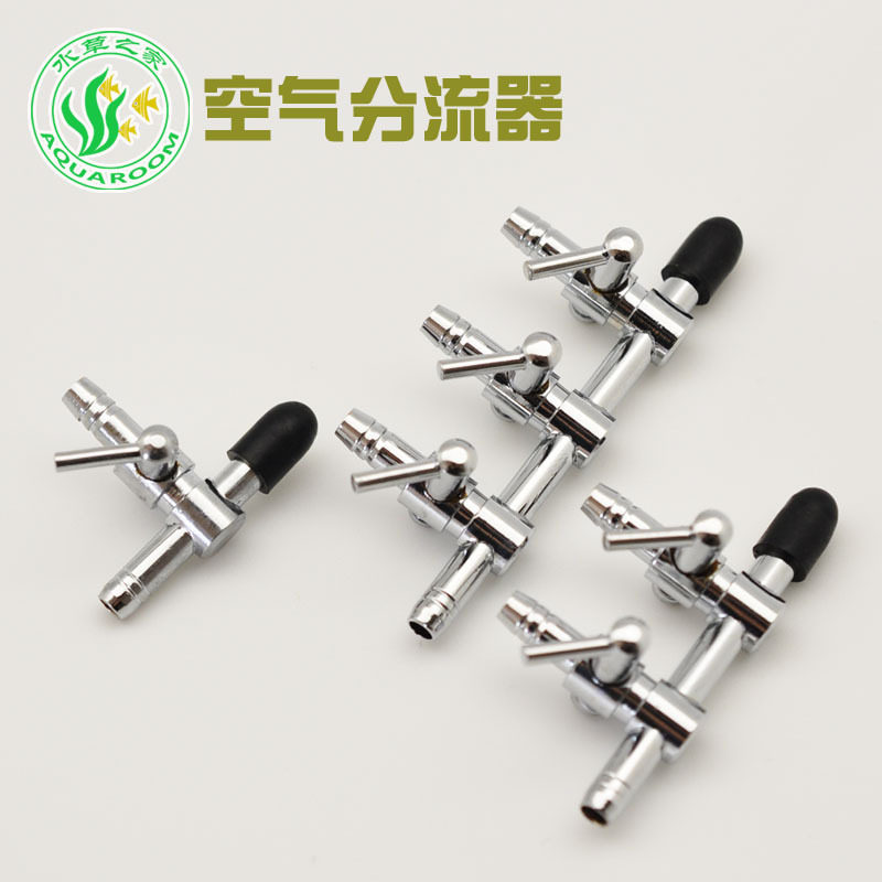 鱼缸气泵气流分流器分路器分配器气管开关单通二通三通四通六通图片
