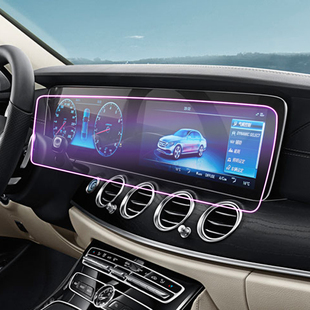 奔驰E300L屏幕钢化膜2023款专用一体中控导航保护膜E260L防刮玻璃