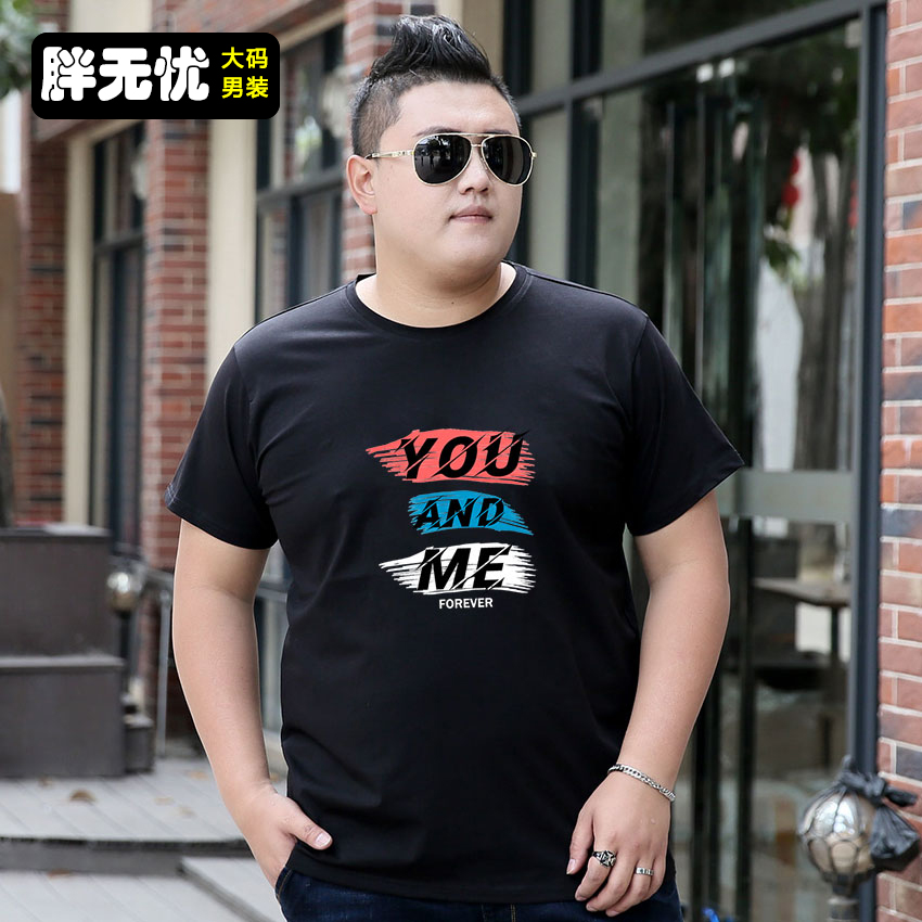 加肥加大码男士夏季短袖t恤胖子肥佬宽松胖人潮半袖体恤超大上衣