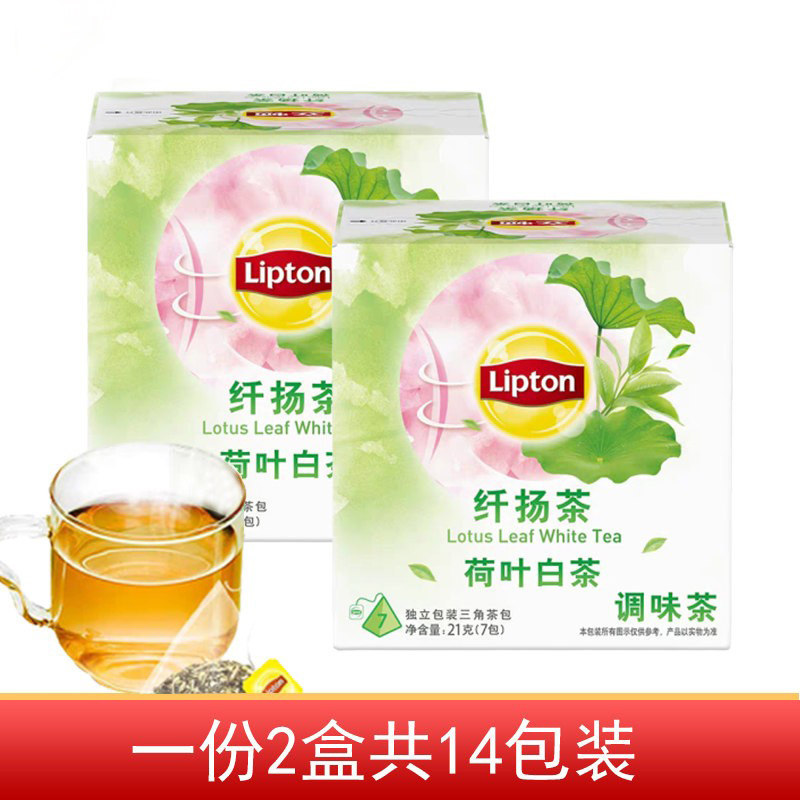 立顿纤扬茶调味办公官方正品图片