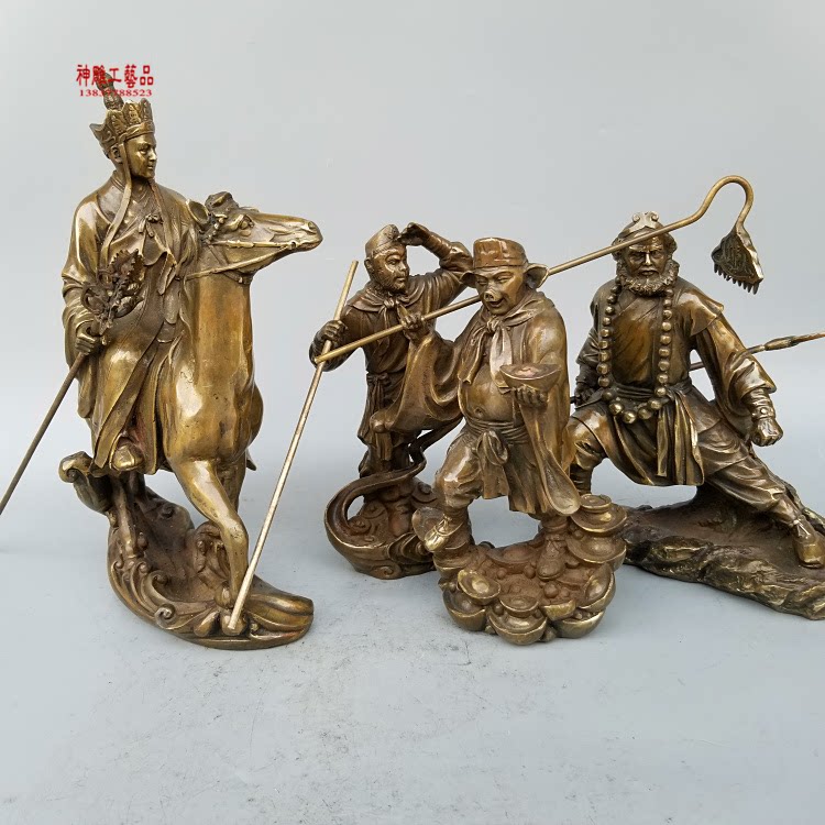 家居西游记一套师徒四人铜像唐僧孙悟空猪八戒沙和尚斗战圣佛摆件