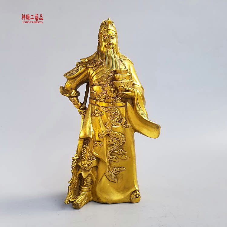 纯铜关羽关二爷关公铜像武财神立刀关帝圣君招财镇宅家居风水摆件