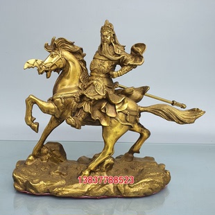 纯铜关公摆件骑马关公像大刀武财神佛像招财镇宅家居装饰风水礼品