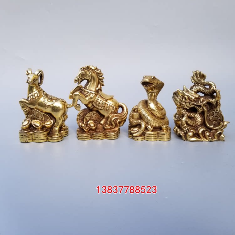 开运全铜十二生肖摆件属鼠牛虎属兔龙蛇马羊猴鸡狗猪生肖礼品定做
