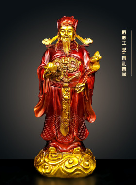 黄铜家居店铺摆件文财神站像