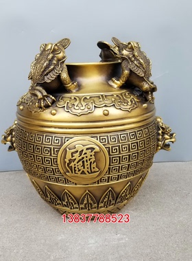 纯铜金蟾四方纳财坛子摆件
