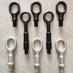 S60L XC90 V60 V40 C30拖车钩牵引钩 适用沃尔沃XC60 V30 S80L