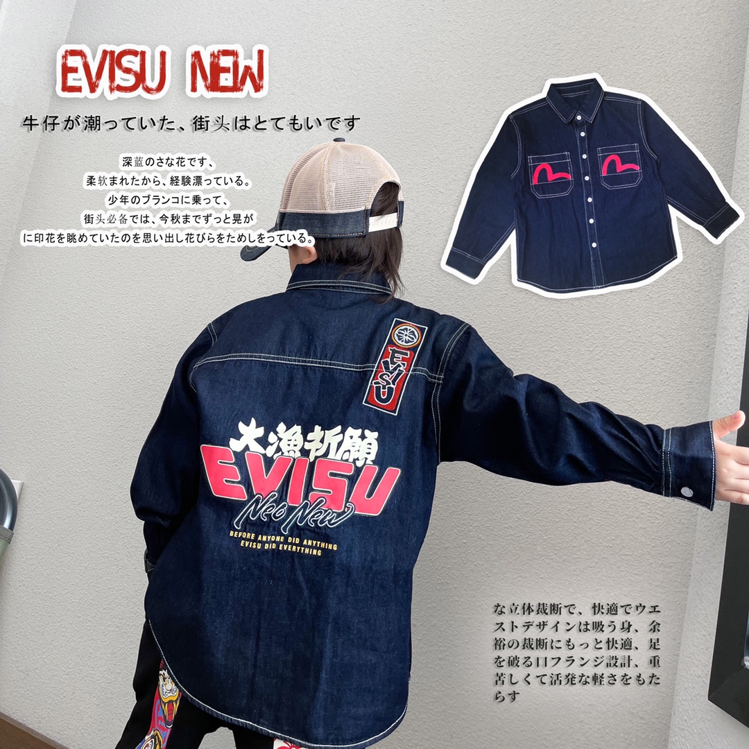 左左家 秋冬新款日系男儿童装百搭牛仔衬衫薄绒磨毛外套休闲潮