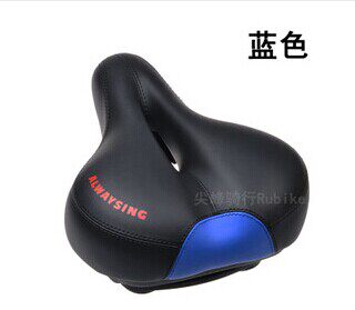 Selle de vélo Mountain Bike DEEMOUNT - Ref 2347025 Image 3