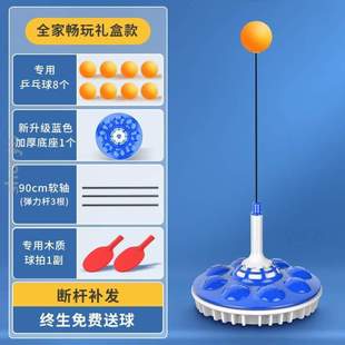 解闷玩具老年痴%锻炼打发协调神器时间乒乓球益智老年人预防手眼