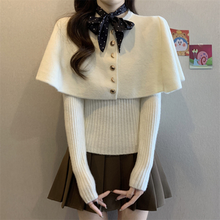 港味风格氛围感穿搭斗篷披肩毛衣两件套女秋冬新款针织小衫上衣潮