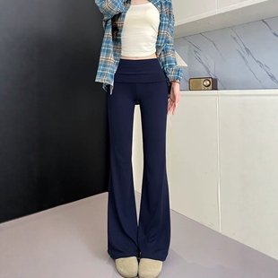 港味风格修身高腰微喇裤女春秋新款显瘦长裤瑜伽运动休闲喇叭裤子