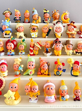 改娃萌粒新款摘星星的人系列潮玩公仔手办摆件diy盲盒礼物小摆件