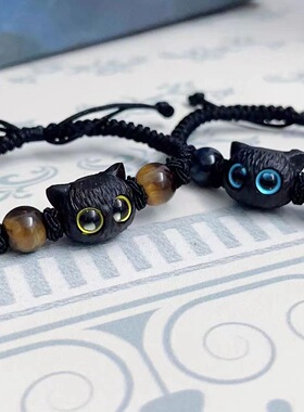 跨境可爱小猫咪情侣手链一对男女款仿木水晶编织手绳小众设计手环