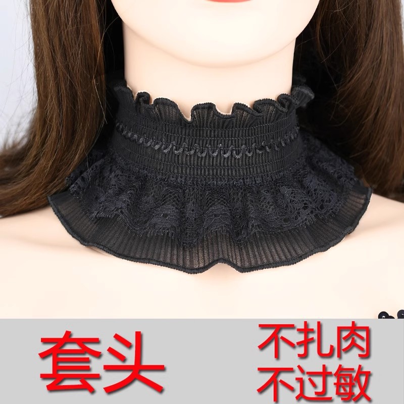 韩版百搭假领子女蕾丝颈饰高领脖套遮挡疤痕脖子饰品项圈颈带秋冬