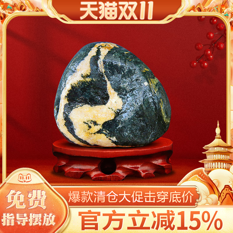 泰山石敢当天然石石敢当小摆件
