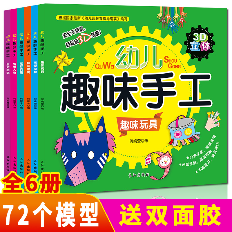 12月4号:0点淘宝优惠券汇总,先抢券,手慢无!