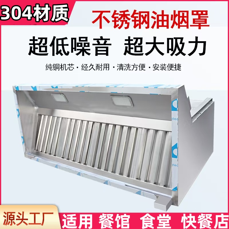 新疆西藏包邮出口品质远销国外