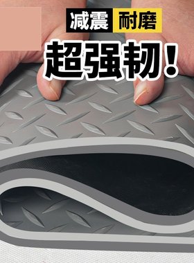 5MM牛津垫耐用30年加厚撕不烂