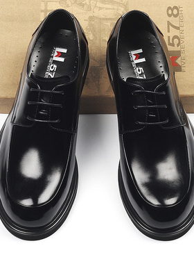 男士商务皮鞋真皮潮流系带正装男鞋大码休闲皮鞋圆头牛皮大头皮鞋