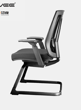 gavee功牌人体工程学弓形椅 固定脚电脑椅办公椅家用学习椅子护腰