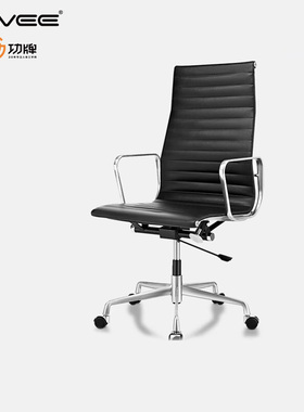 GAVEE功牌真皮电脑椅 皮质人体工学椅真皮办公椅椅靠背老板椅家用