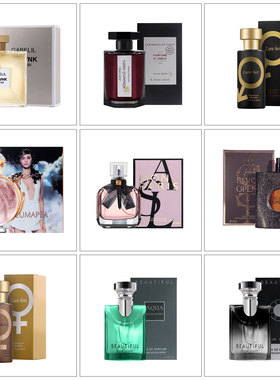 现代轻奢样板衣帽间香水道具摆件