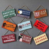 复古个性 趣味语录创意壁挂餐饮店奶茶店墙面装 饰营业中洗手间挂牌