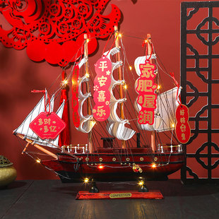 led发光带灯一帆风顺帆船摆件木制品模型工艺品客厅店铺开业礼品