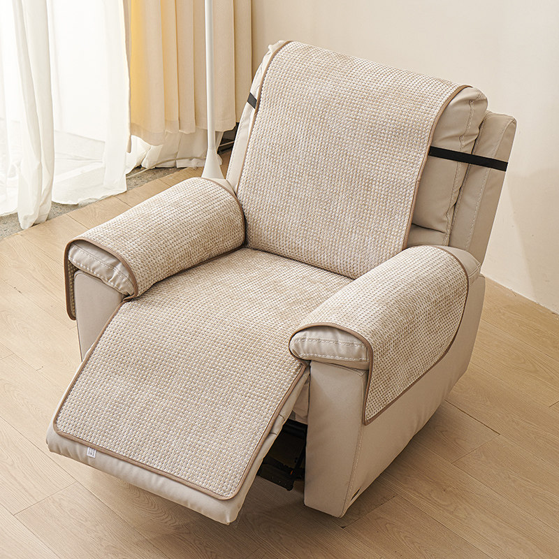 适用于芝华士皮沙发垫四季通用防滑头等舱套罩加厚单人功能坐垫子,居家布艺,沙发垫,淘宝优惠券,粉丝福利购,淘宝优惠卷