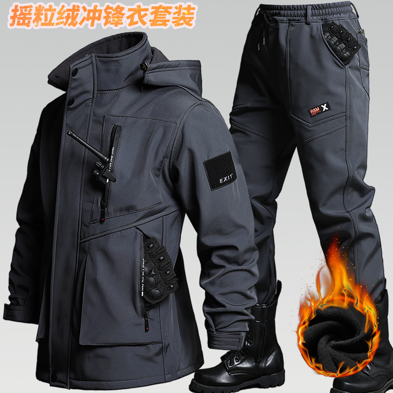 户外秋冬防水加绒加厚冲锋衣套装