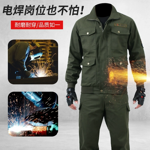 Новые модели, истирание -устойчивый