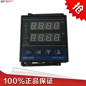 YALIAN亚联温控仪XMTG 6241K型温度控制器温控开关220v自动测温仪