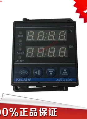 YALIAN亚联温控仪XMTG-6241K型温度控制器温控开关220v自动测温仪