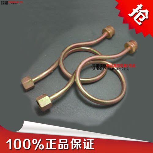 江邦压力表用盘管Y60压力表盘管3分 不锈钢铜铁Y100压力表盘管4分