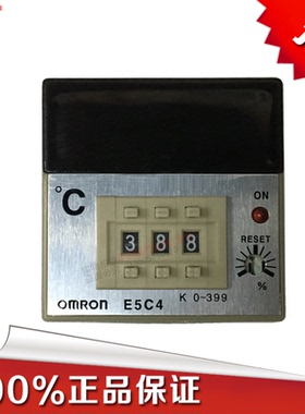 欧姆龙仪表E5C4-R20 K型 数显温控仪 输出控制接触器 限量全规格