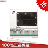 水浴锅仪表SY水浴锅温控仪温控器数显智能温控仪可调温度温控器