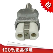 加热圈插头T727铝合金耐高温插头加热陶瓷电炉工业耐高温插头35A
