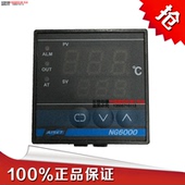 温控器温控器全系列温度调节仪数显温控器 上海亚泰温控NG 6411