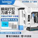 雷铭充电式 钉气钉f30锂电钉枪木工 电动钉枪打钉枪射钉器直门钉码