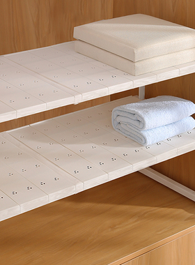 衣柜分层隔板收纳神器柜子橱柜内伸缩置物架衣橱鞋柜隔断分层架