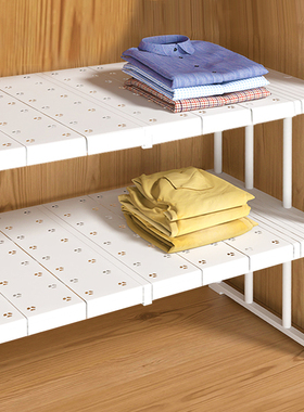 衣柜分层隔板收纳神器柜子橱柜内可伸缩置物架衣橱鞋柜隔断整理板