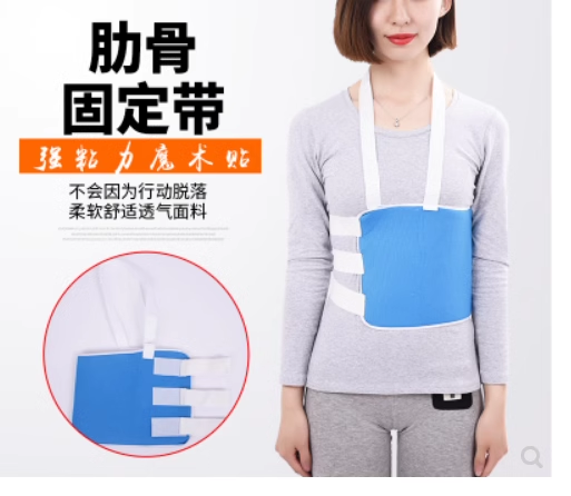 肋骨固定带胸围带牵引带心脏搭桥手术胸椎胸部康复绑带肋部束缚