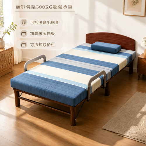 欧莱特曼加高50cm折叠床
