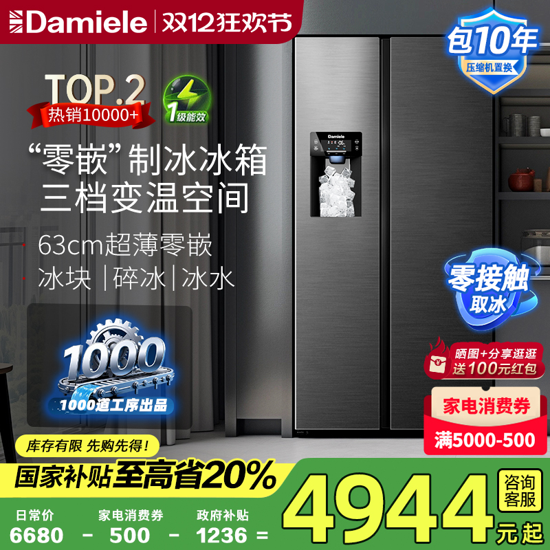 ڲ20%525LԶƱһöԿųǶ 5344Ԫ()