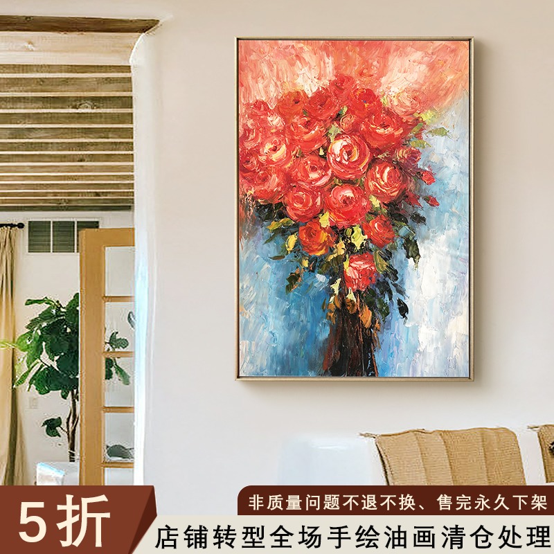 都多欧式轻奢手绘客厅餐厅玄关油画