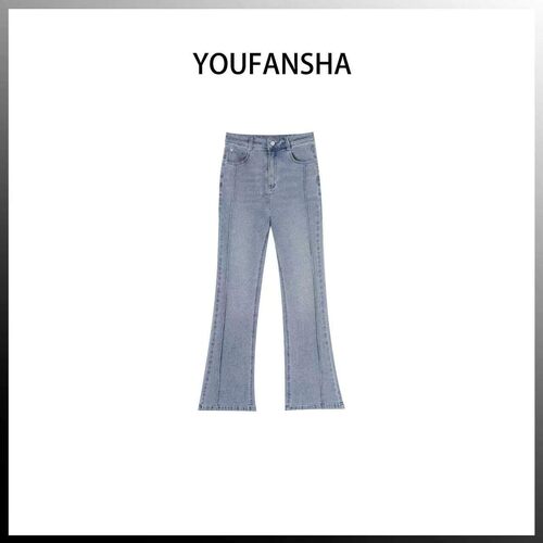 【玉米专享】复古浅灰蓝高腰微喇牛仔裤049