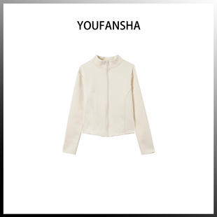 羽绒防风服644 立领收腰显瘦加绒保暖时尚 玉米粉丝专享