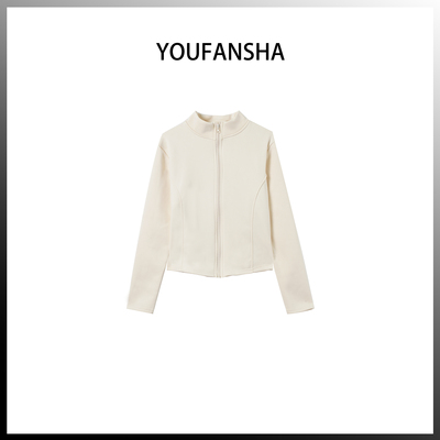 【玉米粉丝专享】立领收腰显瘦加绒保暖时尚羽绒防风服644