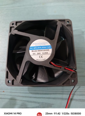 DC BRUSHLESS FAN Model:BDH12038S DC 24V 0.25A